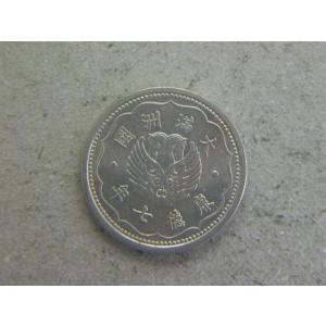 寛永通宝 四文銭 21波 美品 : yuuhiflower - 通販 - Yahoo!ショッピング