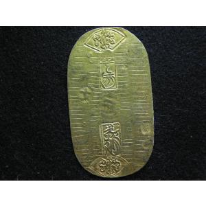 天保小判金 背 さ七 無刻印（日本貨幣商協同組合鑑定書付） : テン