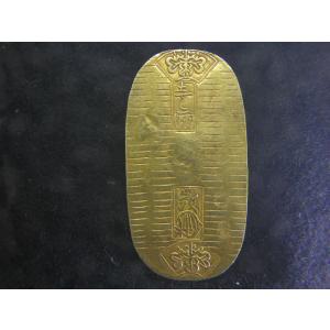 3枚)元禄小判 安政小判 元文小判 三枚組 桐刻印 花押 3枚)元禄小判