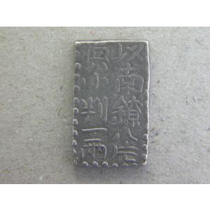 0950/天保一分銀（古一分）Ql : 緑地コイン - 通販 - Yahoo!ショッピング