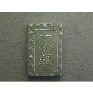0950/天保一分銀（古一分）Ql : 緑地コイン - 通販 - Yahoo!ショッピング