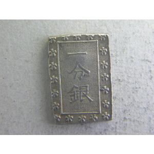 0950/天保一分銀（古一分）Ql : 緑地コイン - 通販 - Yahoo!ショッピング