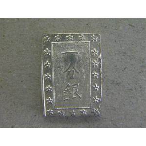 0950/天保一分銀（古一分）Ql : 緑地コイン - 通販 - Yahoo!ショッピング
