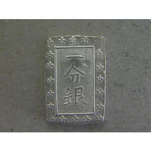 0947/古南鐐二朱銀 明和前期大型 : 緑地コイン - 通販 - Yahoo