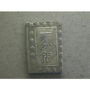 0950/天保一分銀（古一分）Ql : 緑地コイン - 通販 - Yahoo!ショッピング