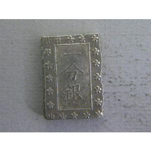 0952/安政一分銀（新一分）Fd｜ryokuchi-coin