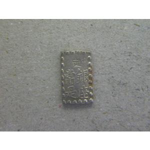 0947/古南鐐二朱銀 明和前期大型 : 緑地コイン - 通販 - Yahoo