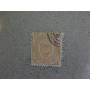 51/旧小判（1876-79）3銭　