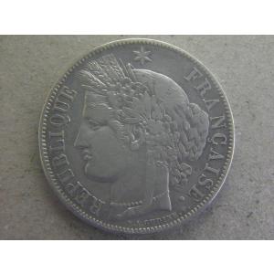 2813/オーストリア・5CORONA銀貨1909年 : 緑地コイン - 通販 - Yahoo