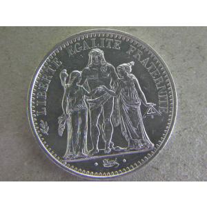 旭日50銭銀貨・明治41年 : 緑地コイン - 通販 - Yahoo!ショッピング