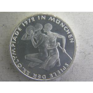 132/ドイツ・10MARK銀貨1972年J　ミュンヘン五輪Proof
