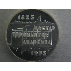 パナマ共和国 20バルボア銀貨 1974年 【中古】(65978) : 堀田商事質店