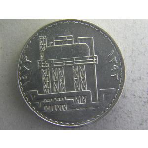 139/イラク・500FILS 1973