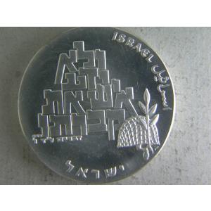 S/スイス・Shooting Festival（現代射撃祭）50F銀貨2016年Proof : 緑地