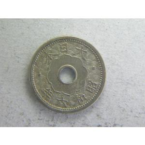 １０銭白銅貨・昭和６年（中特年）