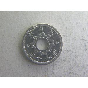 ５銭ニッケル貨・昭和１０年（特年）｜ryokuchi-coin