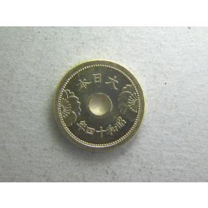 5銭アルミ貨 全発行年揃う 4枚セット 昭和15〜18年(1940〜1943) 美品