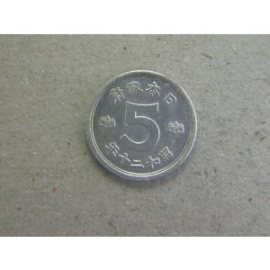 平成4年 通常プルーフ貨幣セット（1992年） 記念硬貨 記念コイン