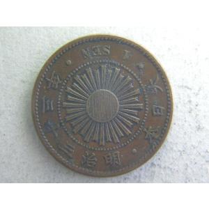 稲１銭青銅貨・明治３３年　中特年｜ryokuchi-coin
