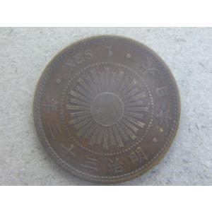 当店グレード：C〜D】 白銅貨 バッファローニッケル硬貨 1913年から