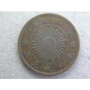 稲1銭青銅貨・大正4年 : 緑地コイン - 通販 - Yahoo!ショッピング