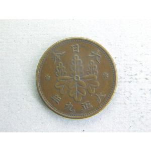 竜半銭銅貨・明治13年 : 緑地コイン - 通販 - Yahoo!ショッピング