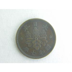 桐１銭青銅貨・昭和７年｜ryokuchi-coin