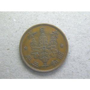 竜半銭銅貨・明治13年 : 緑地コイン - 通販 - Yahoo!ショッピング