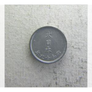 稲1銭青銅貨・大正4年 : 緑地コイン - 通販 - Yahoo!ショッピング