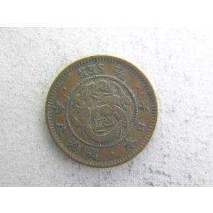 竜半銭銅貨・明治13年 : 緑地コイン - 通販 - Yahoo!ショッピング