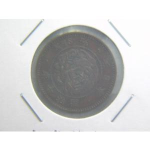 送料無料】C-15 明治竜半銭銅貨200枚 竜半銭銅貨・明治