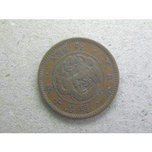 竜半銭銅貨・明治13年 : 緑地コイン - 通販 - Yahoo!ショッピング