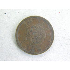 竜半銭銅貨・明治13年 : 緑地コイン - 通販 - Yahoo!ショッピング