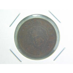 竜半銭銅貨・明治13年 : 緑地コイン - 通販 - Yahoo!ショッピング