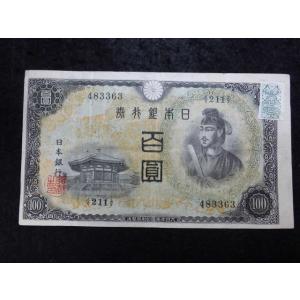 レターパックライト(430円) 1箱(200枚) ※※送料無料※※ : Jマーケット