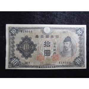 100万紙幣 ベネズエラボリバル ソベラノ ベネズエラ紙幣x1枚 100万