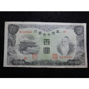 美品 掛け軸 太田龍一作 大幅 錦鯉図 共箱 太巻き付 縁起物 年中掛け Amazon.co.jp: 太田龍一『双鯉』日本画 F10(10号) : ホーム