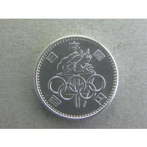 純銀メダル/平成5年-8年 寿 5.4g 造幣局製造 : 緑地コイン - 通販