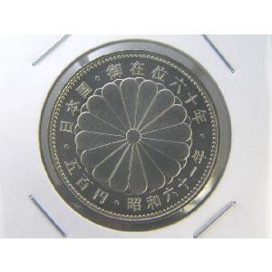 C088　明治34年 竜50銭銀貨(平リボン) C088 明治34年 竜50銭銀貨(平リボン)｜Yahoo!フリマ（旧PayPayフリマ）