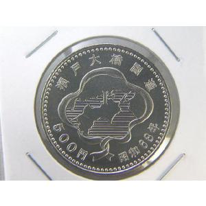 第109次製造貨幣大試験 記念銅メダル 造幣局製造 昭和55年11月29日