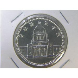 フランス領インドシナ 1931年 1ピアストル銀貨 : エルズコレクション