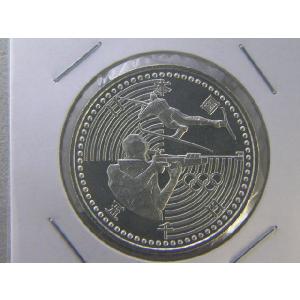 S/スイス・Shooting Festival（現代射撃祭）50F銀貨2016年Proof : 緑地