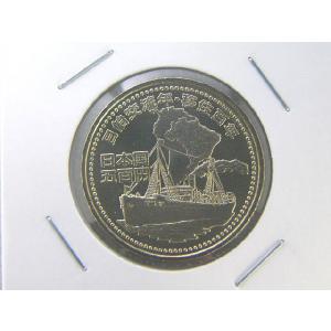 竜50銭銀貨・明治38年後期下切り平リボン : 緑地コイン - 通販