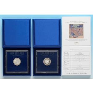 ○ジャマイカ 1978年 エリザベス女王戴冠25周年記念 25ドル銀貨 65mm