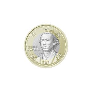 ○ジャマイカ 1978年 エリザベス女王戴冠25周年記念 25ドル銀貨 65mm