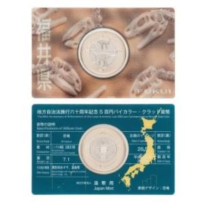 ○ジャマイカ 1978年 エリザベス女王戴冠25周年記念 25ドル銀貨 65mm