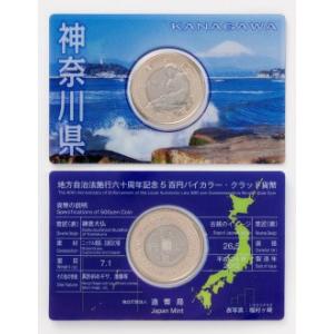 54/カナダ・1ドル銀貨1963年 : 緑地コイン - 通販 - Yahoo!ショッピング
