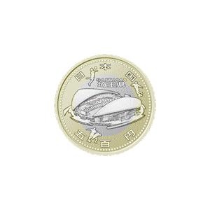 竜50銭銀貨・明治38年後期下切り平リボン : 緑地コイン - 通販