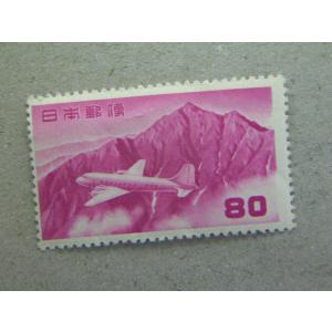 29/円単位立山航空　80円　1952.7.1