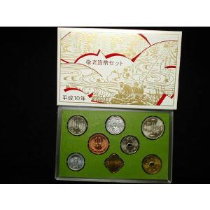 第2回大阪コインショー 貨幣セット 平成16年（2004年） 純銀 メダル